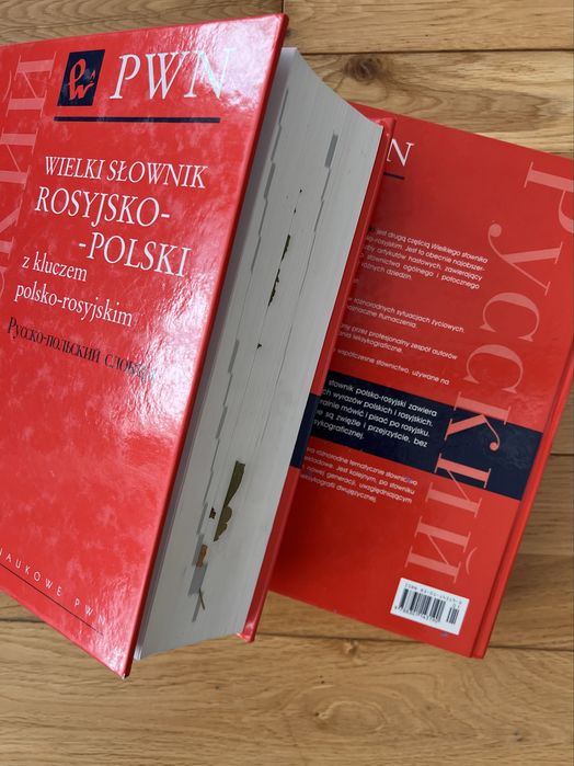 Słownik PWN polsko-rosyjski, rosyjsko-polski