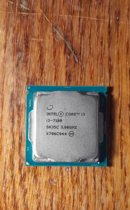 Процессор Intel core i3 7100 на 3.9ГГц.