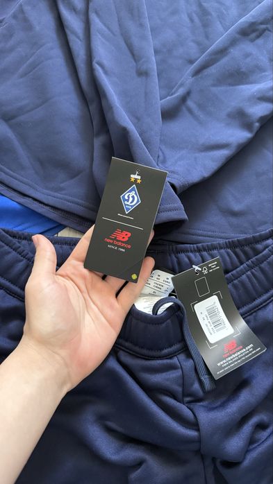 Костюм динамо new balance s/m