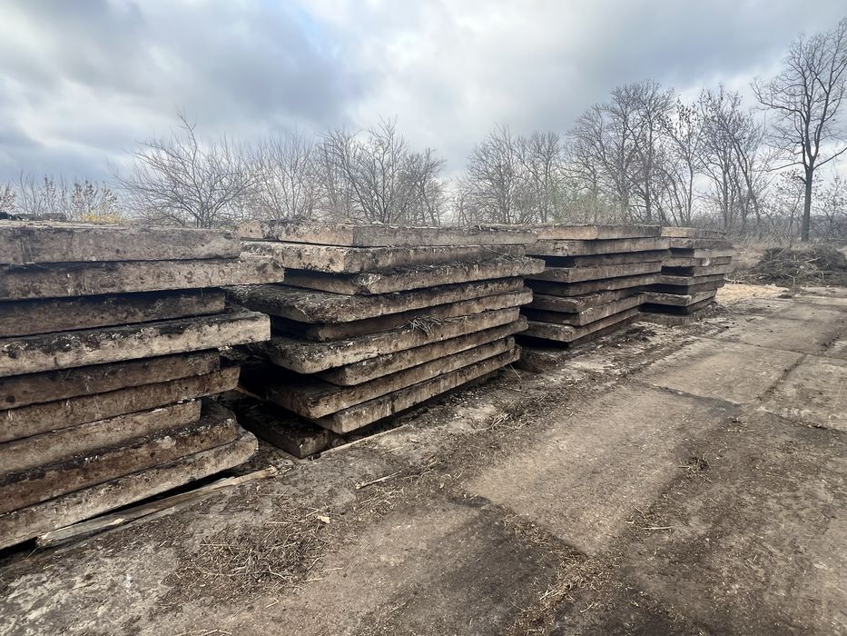 Продам плиты дорожные в отличном состоянии