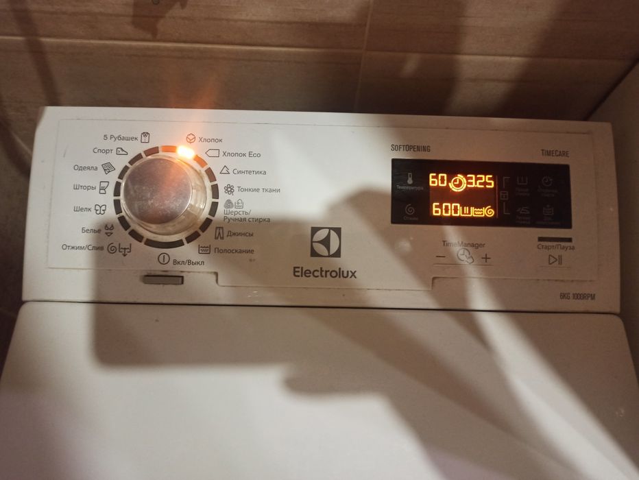 Пральна машина,стиральная машина,стиралка ,електролюкс, Electrolux.