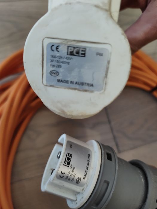 Kabel przewód  16A do agregatu tynkowego