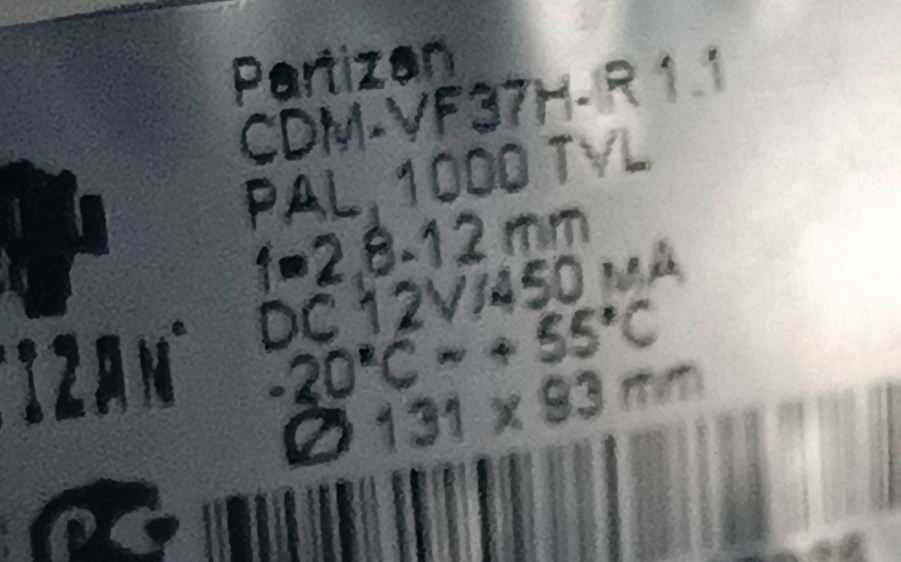 Продам Partizan CHD-68EVH v: HD 4.1 и Partizan CDM-VF37H-IR 1.1