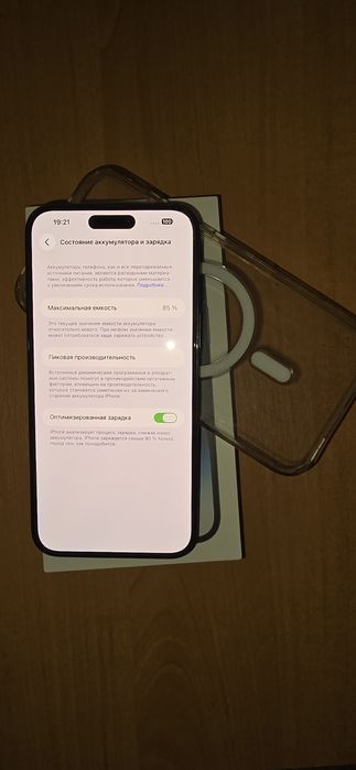 IPhone 14 Pro Max sim +esim 1Tb