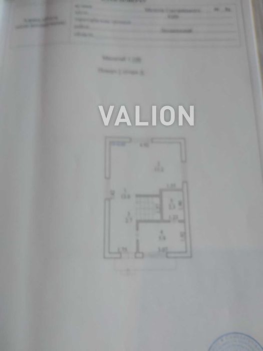 Продам будинок на 10 сот.Троєщина.вул. М.Смотрицького( Пожарського )
