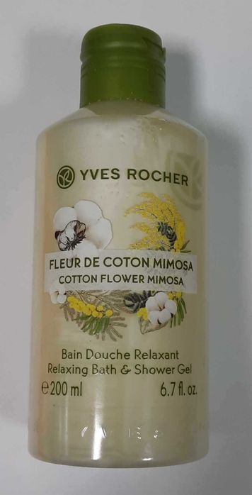 Yves Rocher - Vários Duches Banho 200mL