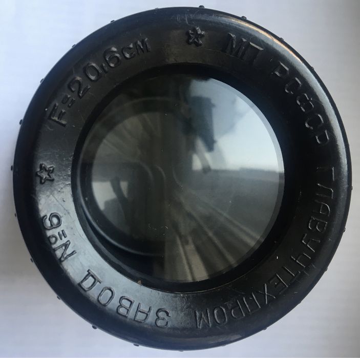 Фотообьектив И 61 л/д