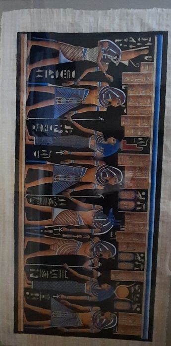 Nie Czytaj, Jeśli Masz Słabe Nerwy... i Puste Ściany!