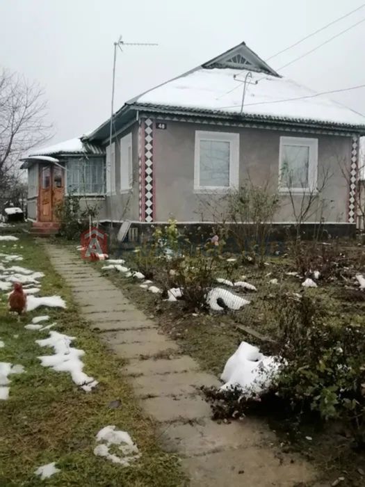 Продається чудовий будинок