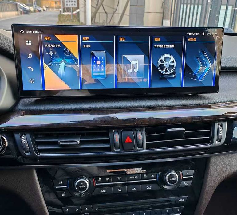 CarPlay Radio DAB+ Android WiFi 4G GPS USB MP3 MP4 BMW X5 F15 X6 F16