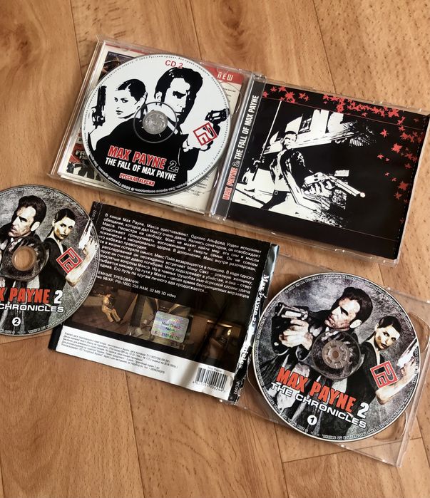 Колекція MAX PAYNE 2