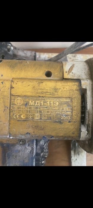 Продам миксер б/у