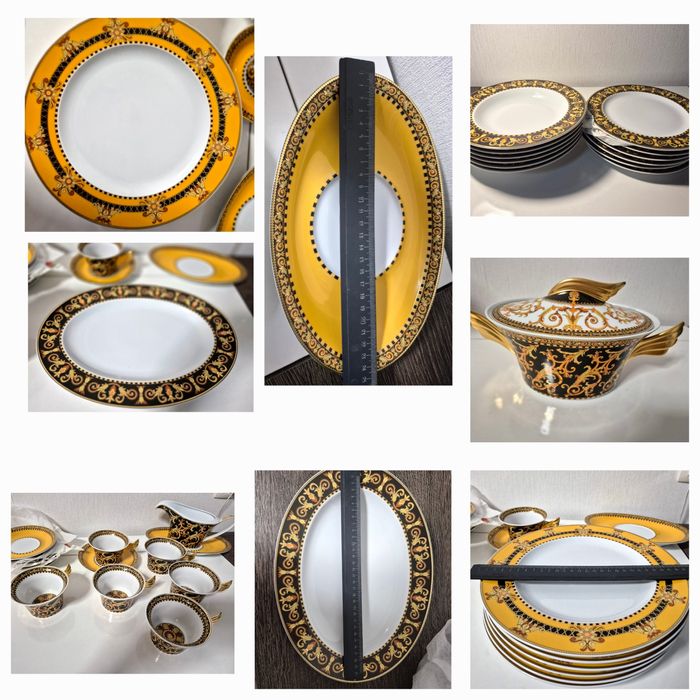 versace rosenthal - купити товари для дому та саду Київ - Ціна на