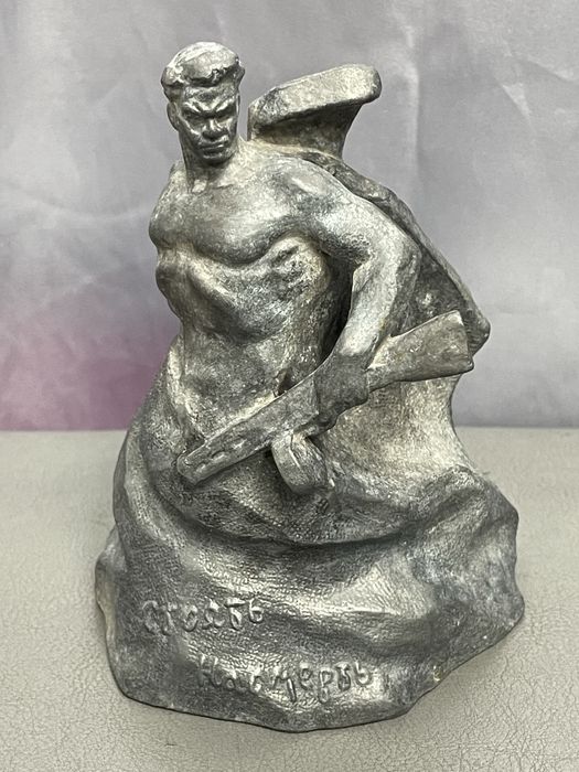 Скульптура Стоять Насмерть СССР