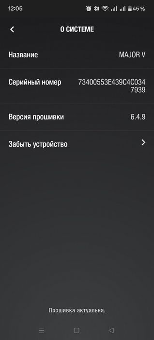 навушники Marshall Major V