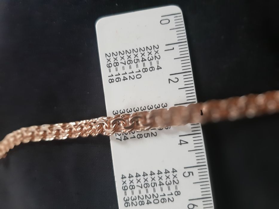 Золотий браслет.