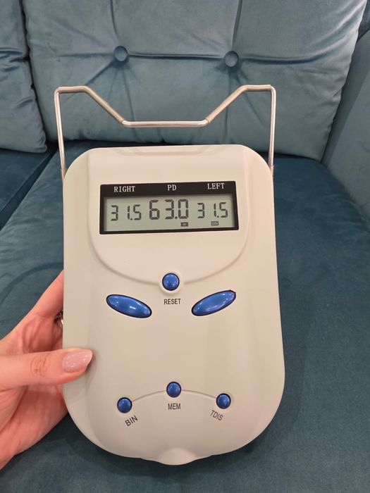 Pupilômetro como novo