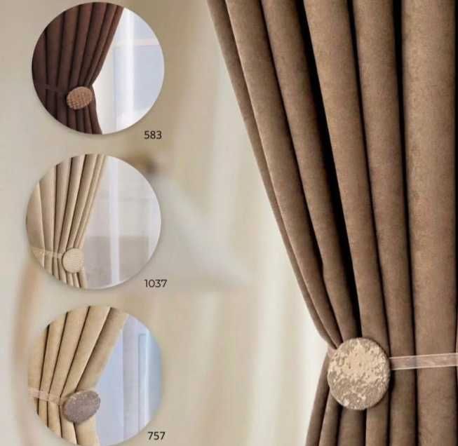 Штори оксамит, гардины бархат, тюль, велюр, мікровелюр комплект