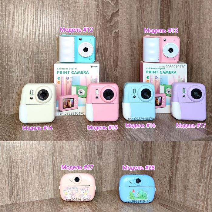 Дитячий фотоапарат Дитячий фотопринтер Дитяча фото камера детская каме