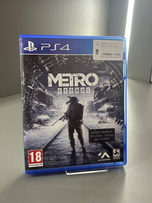 Ігровий диск на PS4 Playstation 4 Metro Exodus