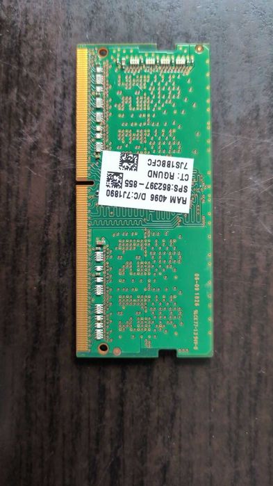 Оперативна пам'ять для ноутбука SODIMM Samsung DDR4 4Gb