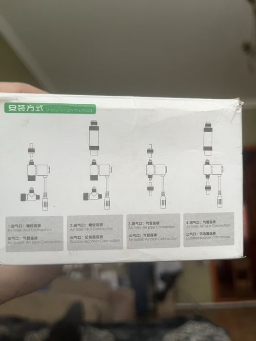 Элєктромагнітний регулятор СО2 в акваріум