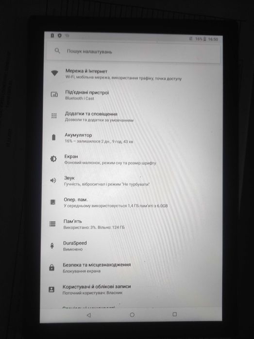 Crelander T30 pro (6/128)