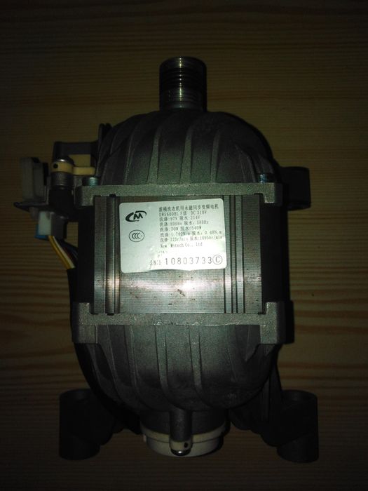 Продаются электродвигатели