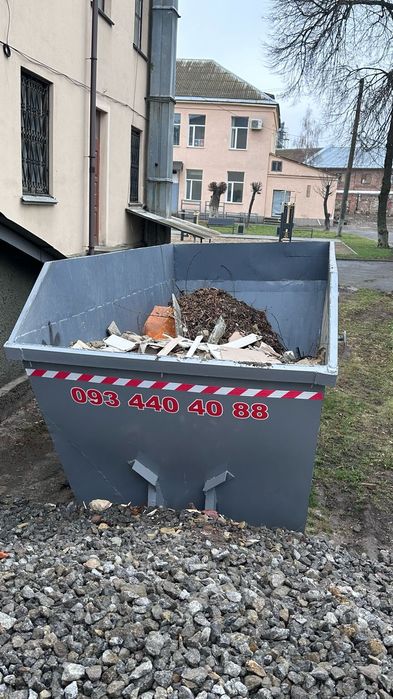 Вивіз сміття/Оренда контейнера для сміття!