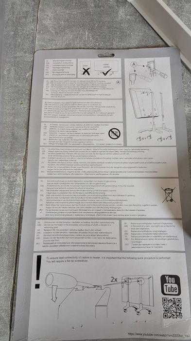 Dimplex Stojak, nogi do grzejnika