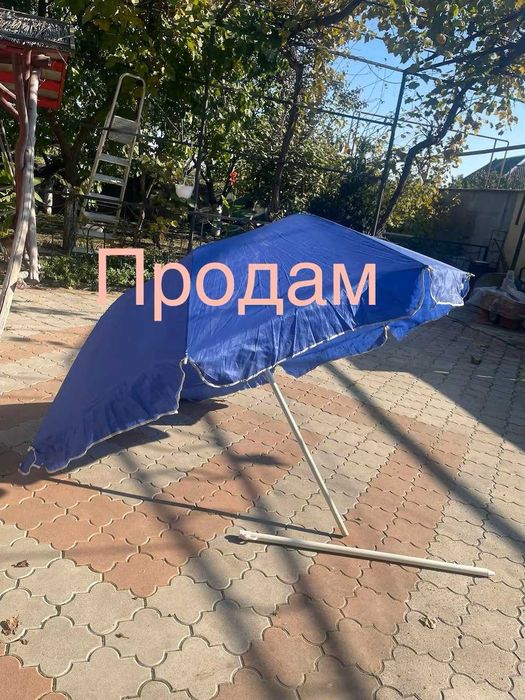 Обмен зонт помпа