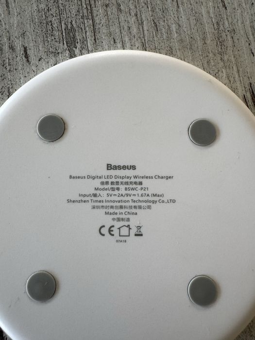 Бездротова зарядка для iPhone