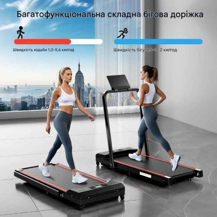 Ультракомпактна бігова доріжка 3-в-1, 3.0 к с, до 150 кг, доріжка для ходьби. Новая беговая дорожка