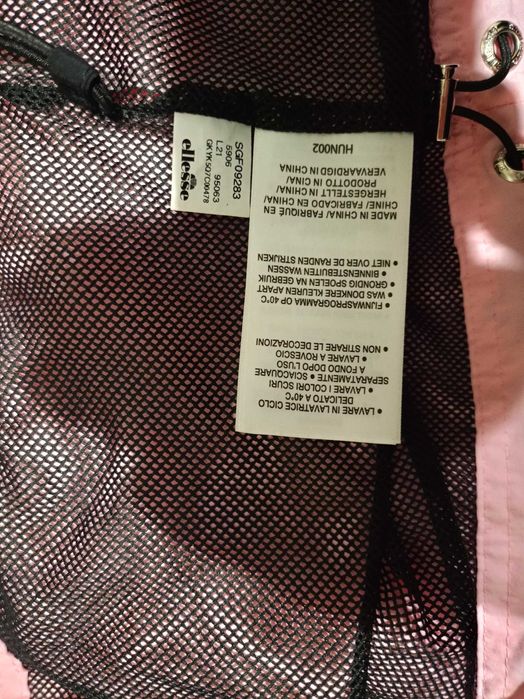 Женская куртка анорак Ellesse Rojo оверсайз, M