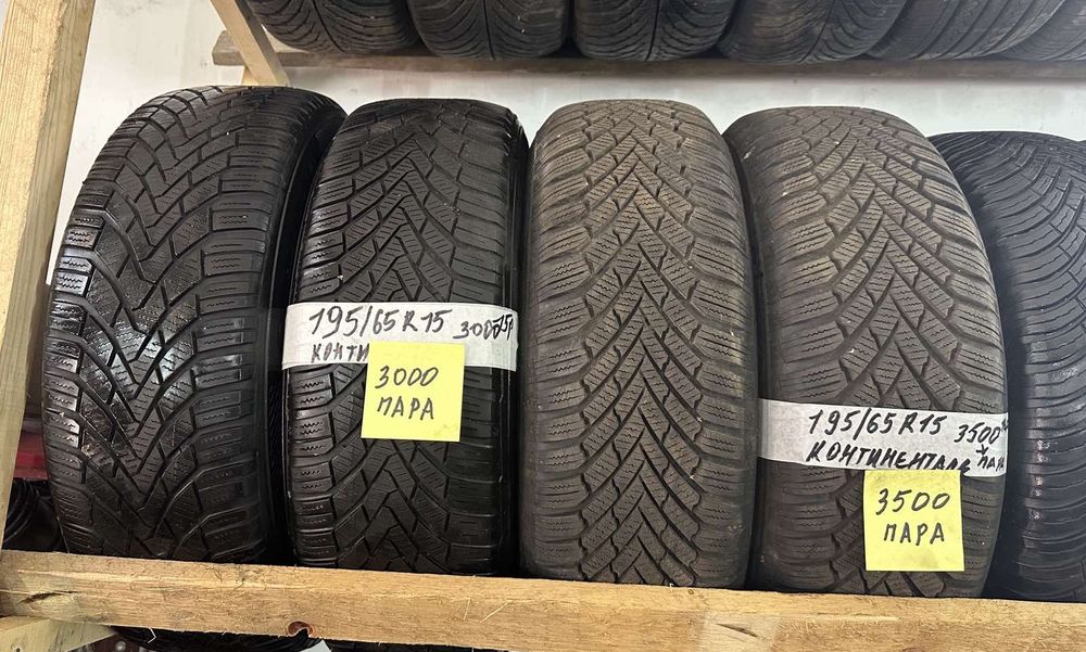 Продам шини 195/65 R15 2024р.