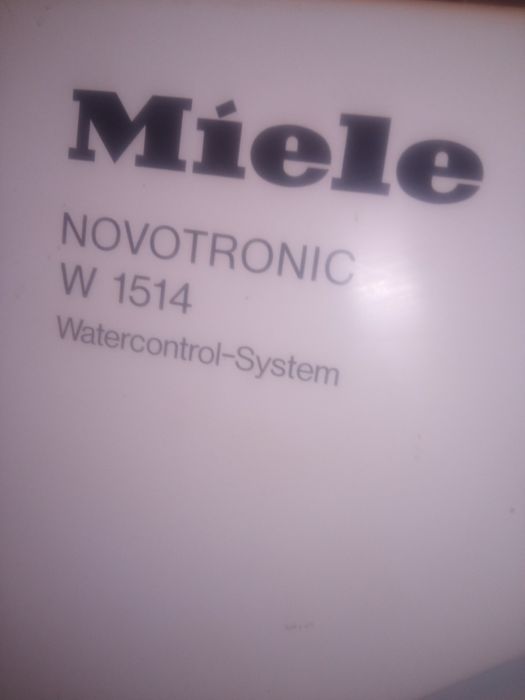 продам міле miele