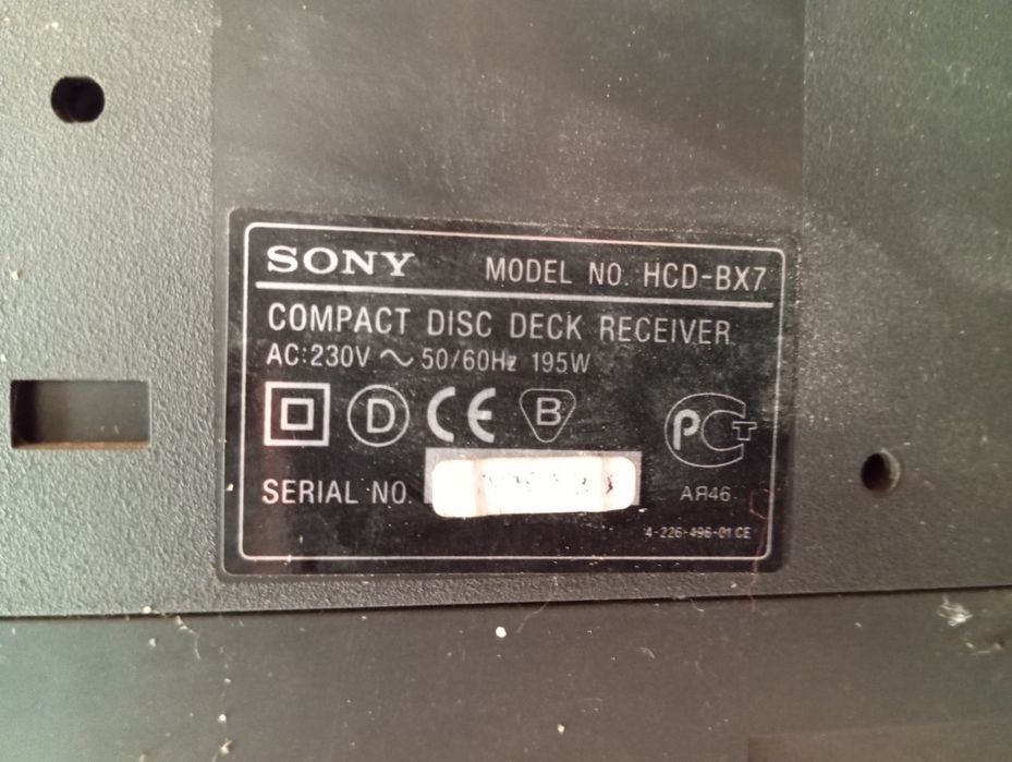 Музичний центр SONY