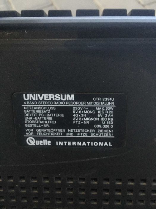 Магнитофон Universum Ретро