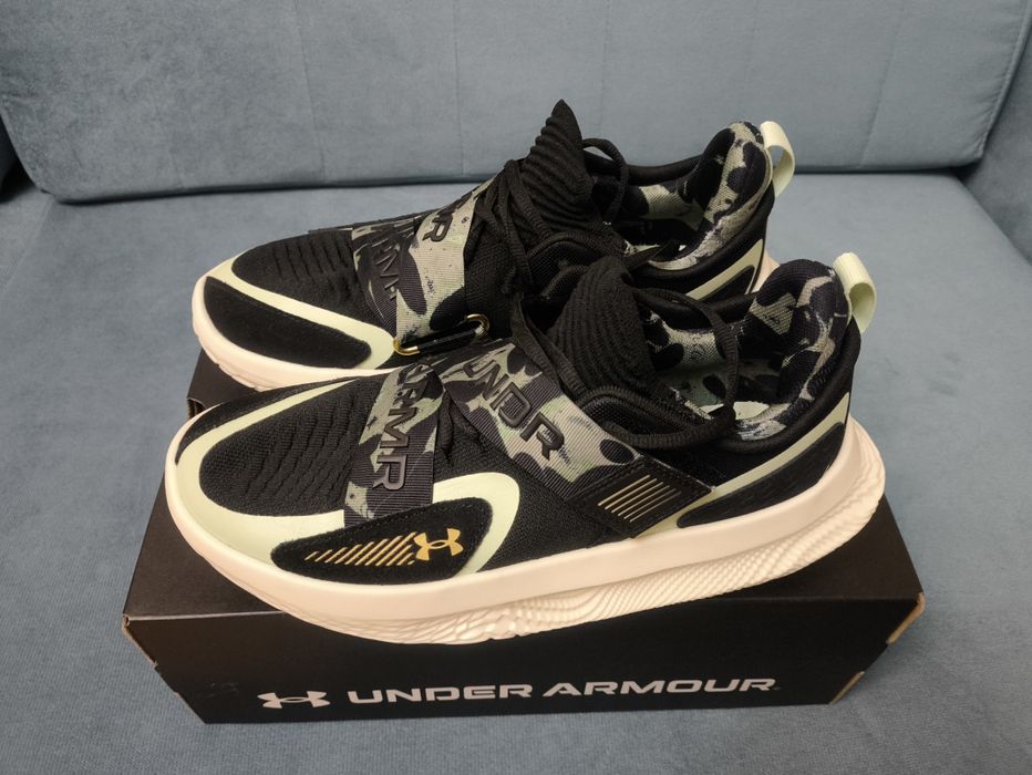 Buty do koszykówki Under Armour Flow Futr X Camo 43