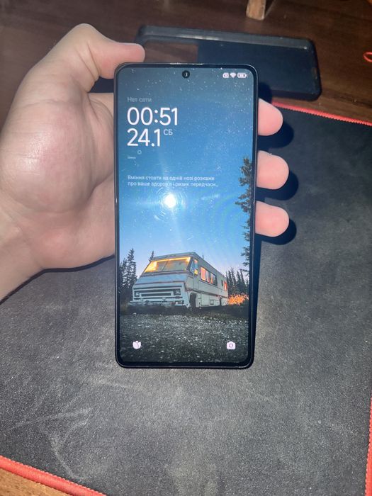 Продам Redmi 13 pro 256/8