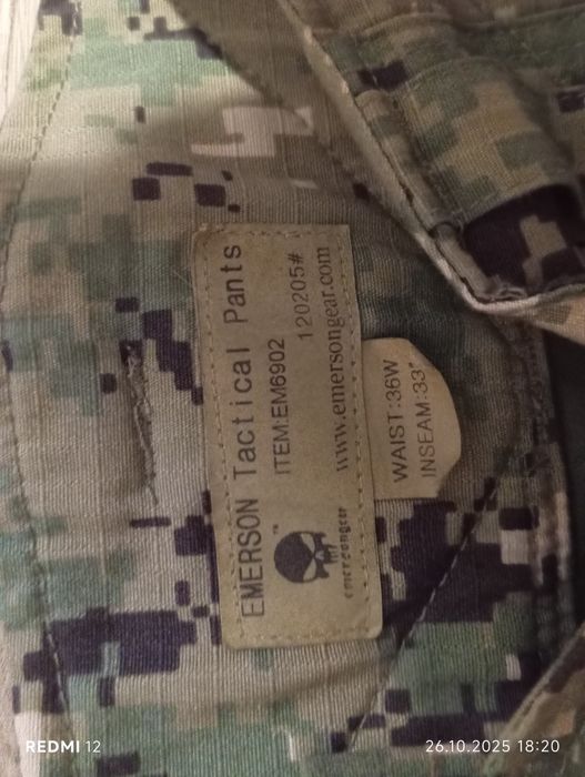 Spodnie AOR 2 Emerson XL