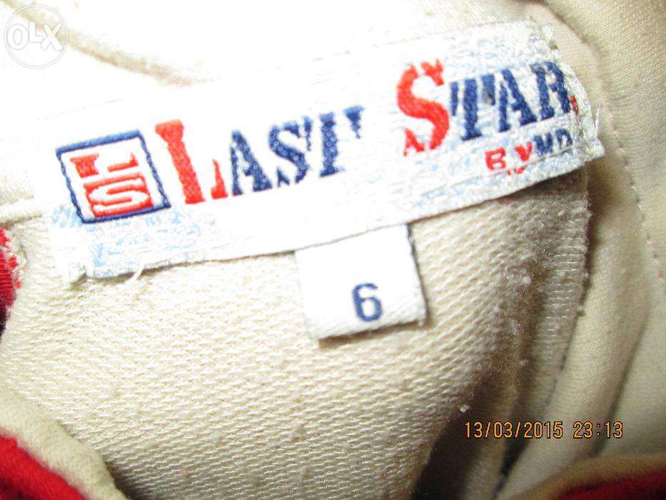 bluza last star