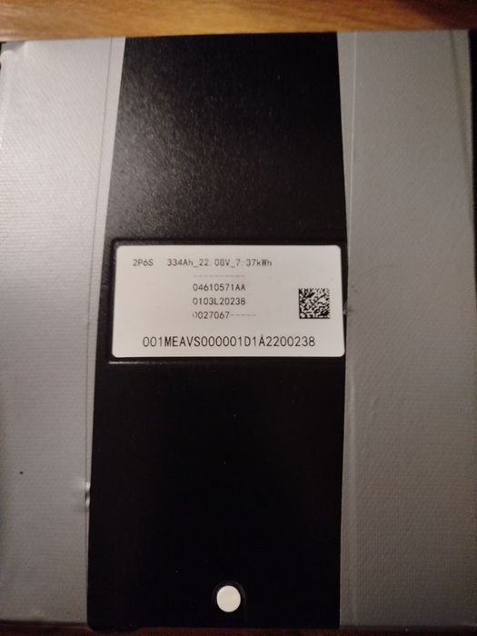 Комплект гібридний інвертор 3.2 кВ. АКБ 7.3 кв