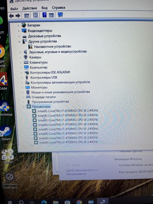 ноутбук  lenovo core i7 озу 16 гб