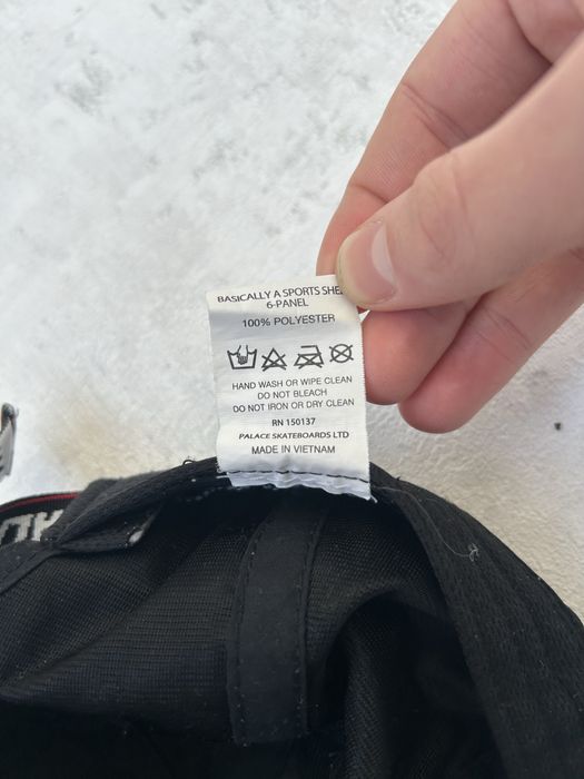 Нейлонова кепка PALACE