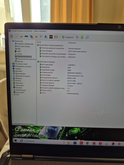 Lenovo Legion 7 15IMH05 - ігровий ноутбук i7-10750H, 16GB, 1TB SSD