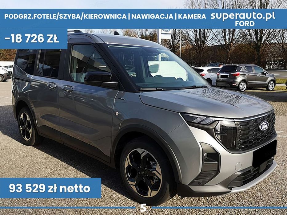 Ford Tourneo Courier