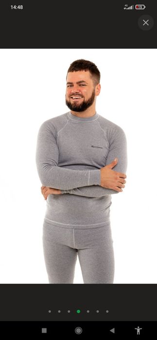 Комплект термобілизни чоловічий Rough Radica L