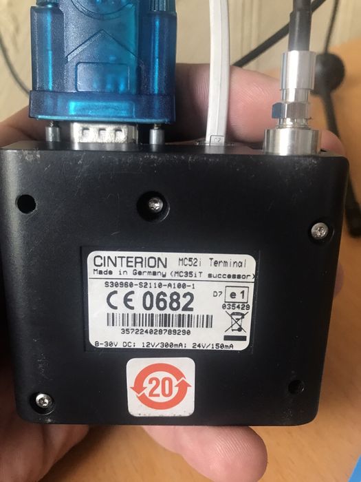 Термінал MC 52i GPRS бонус Антена GSM
