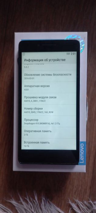 Продаю lenovo a6010pro 1000грн.